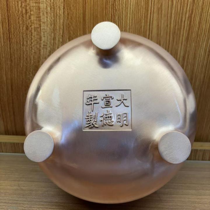 纯紫铜三足鼎立式炉鬲式宣德炉紫铜实心本色可包浆实物拍照