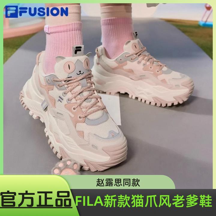 FILA FUSION硬糖斐乐潮牌女鞋厚底老爹鞋夏猫爪挂件T12W521006F