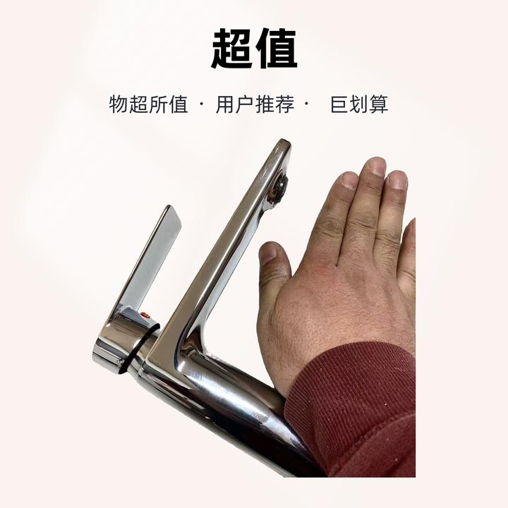 广东高标电镀面盆龙头全自动洗衣机专用角阀
