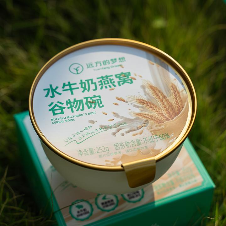 水牛奶燕窝谷物碗开盖即食燕窝粥 252g/碗营养谷物早餐代餐下午茶
