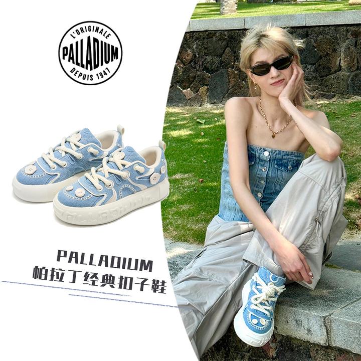 【扣子鞋】PALLADIUM帕拉丁2025秋新款百搭休闲低帮增高鞋板鞋94722