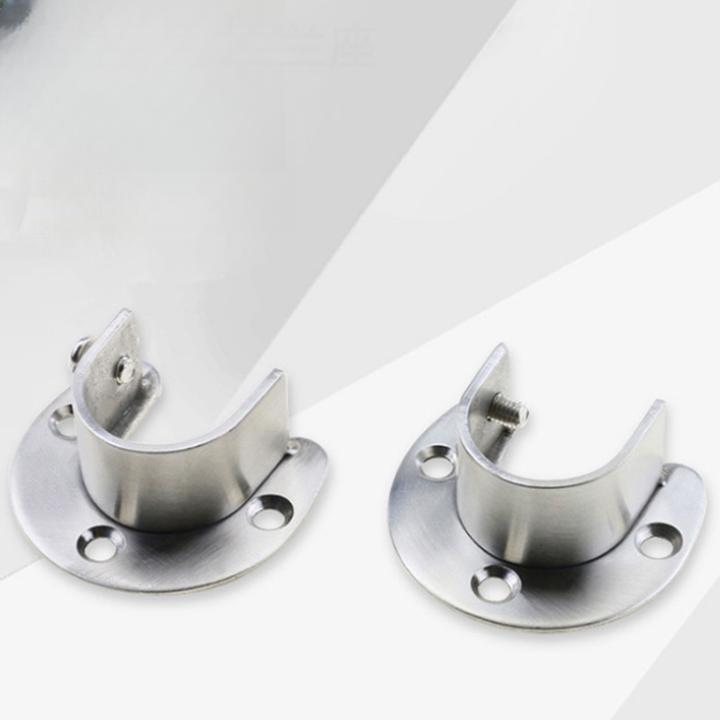 【XM】不锈钢法兰座 撑杆托 挂衣杆座衣柜管托 座加厚实心耐用