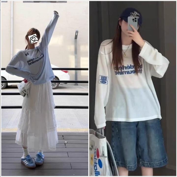 【露思同款】夏季莱赛尔天丝雪花棉防晒衣休闲圆领空调罩衣T恤8577