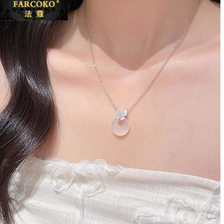 FARCOKO/法蔻 链子足银 平安扣项链女灵动设计感情人节礼物送女友