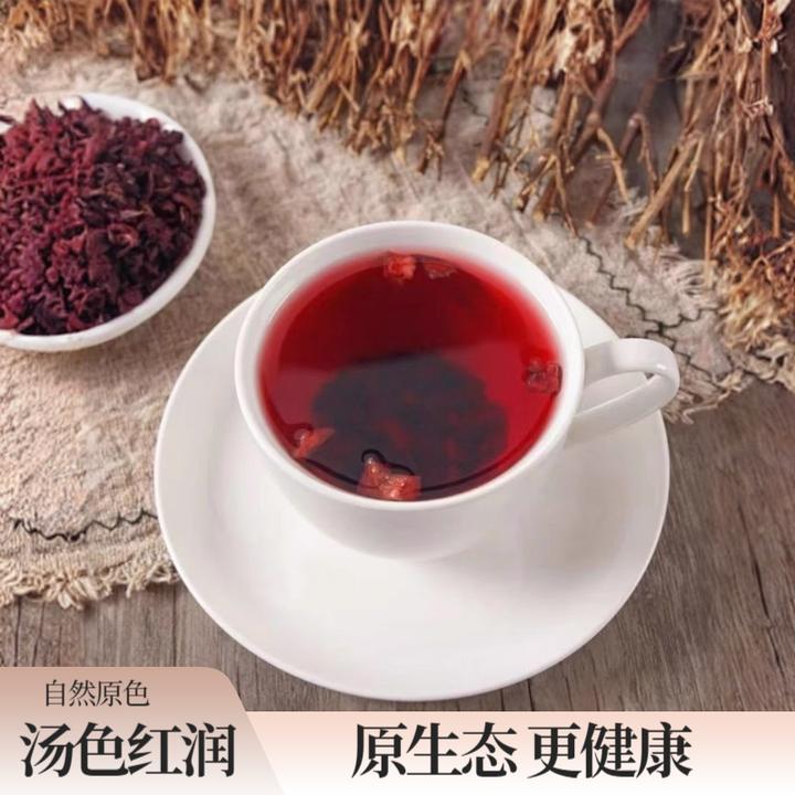 正宗玉容丹高原采摘茶货当季新货