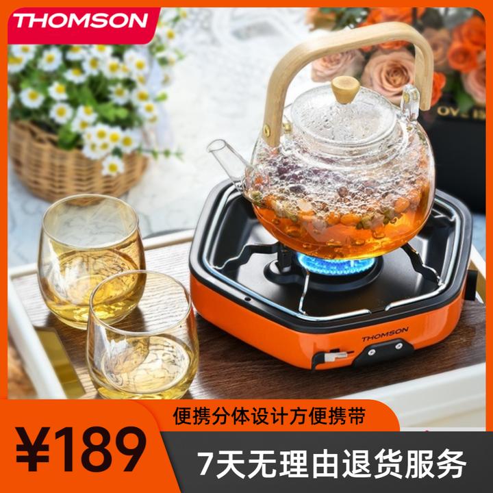 THOMSON汤姆逊蜂巢户外便携分体露营野营炉聚能防风猛火炉卡斯炉