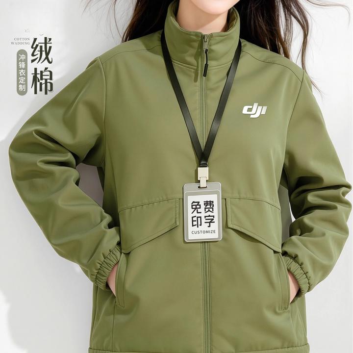 秋冬加绒防水冲锋衣工作服定制印绣logo企业公司团体工装棉服外套