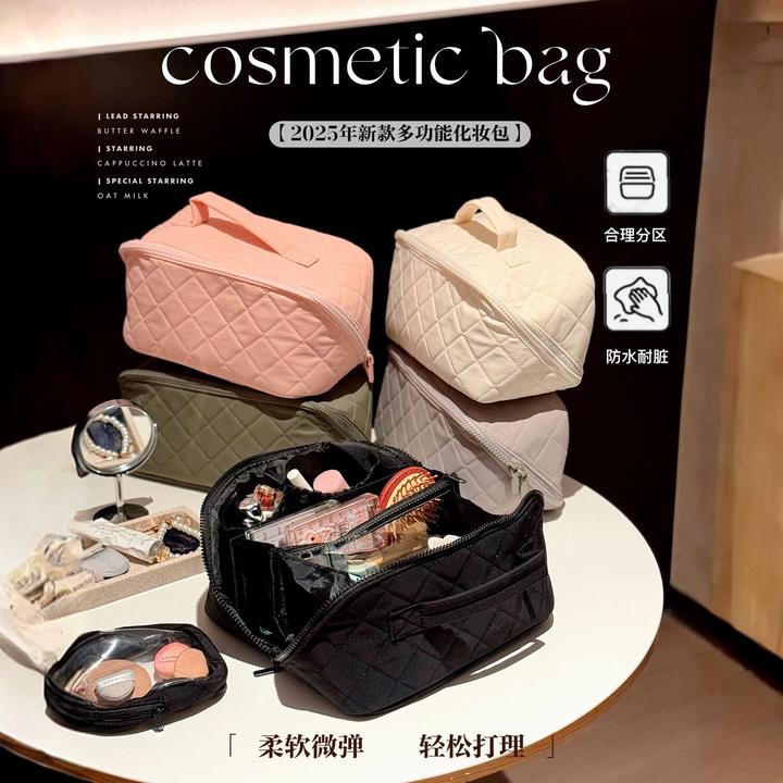 便捷旅行化妆包女大容量高颜值便携外出分层网红收纳化妆盒收纳盒