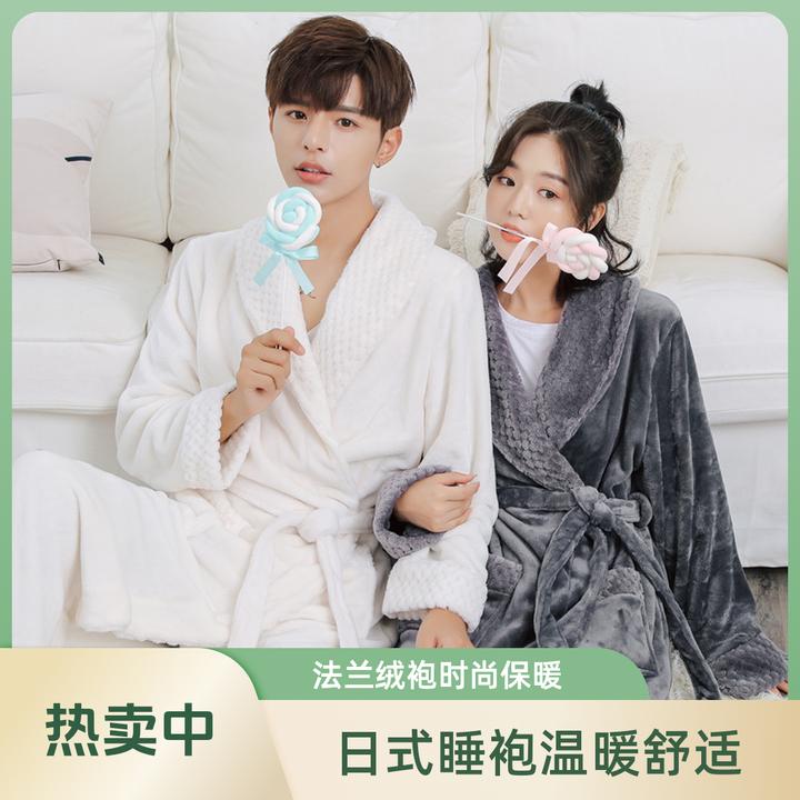 日式睡袍女冬法兰绒浴袍情侣珊瑚绒睡袍男女家居服中长款睡衣