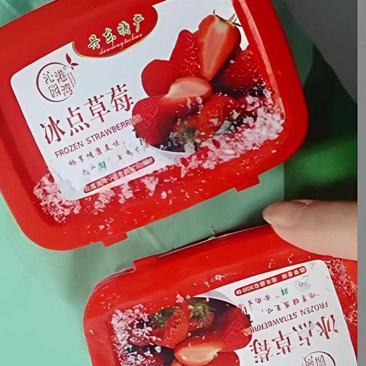 沁园港湾冰点草莓6盒柳园冰点毛桃400g/盒*6盒