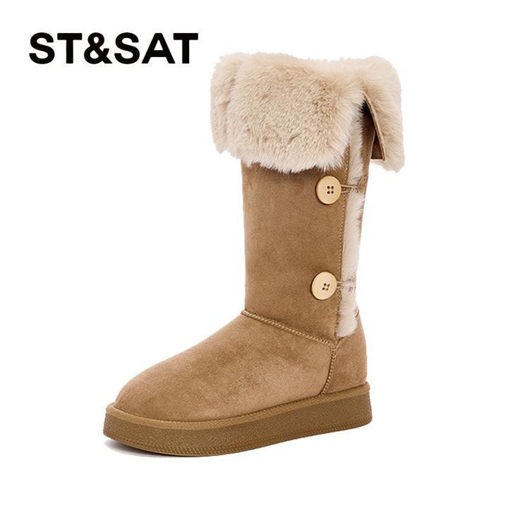 星期六防水防滑雪地靴女款2025冬季新款长筒棉靴加绒高筒靴子棉鞋