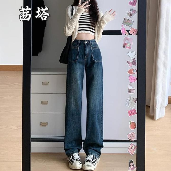 复古阔腿牛仔裤女春秋2025年秋季新款高腰显瘦宽松直筒垂感拖地裤