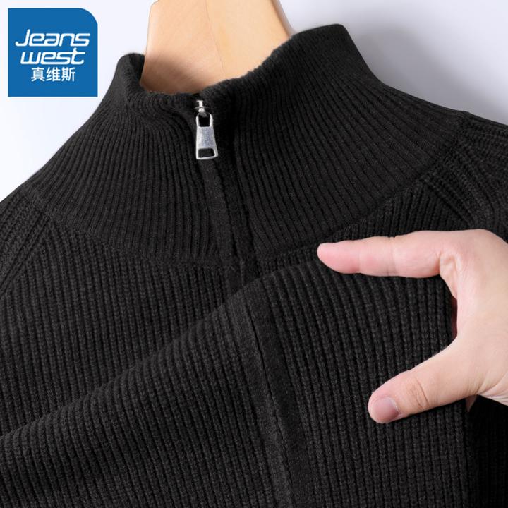 真维斯立领毛衣女秋冬2025新款宽松拉链开衫慵懒高级感针织外套L