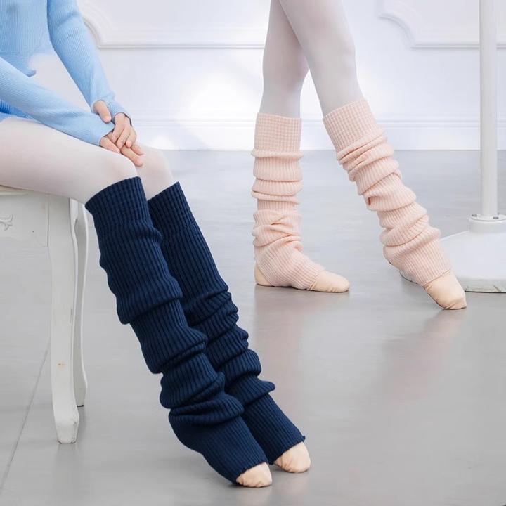 北舞袜套护腿女成人跳舞护膝练功保暖短款长款秋冬