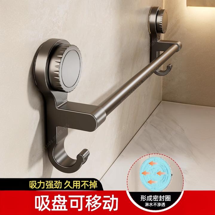 家韵毛巾吸盘卫生间置物架单双杆毛巾架毛巾挂毛巾杆墙上浴室厕所