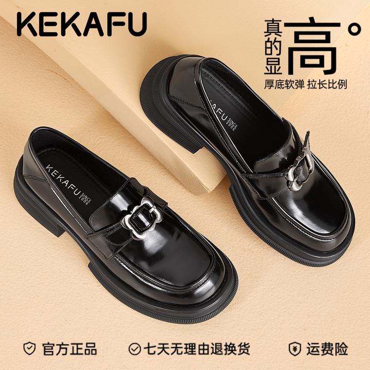 珂卡芙学院风百搭厚底JK小皮鞋女2025年秋季新款黑色一脚蹬乐福鞋