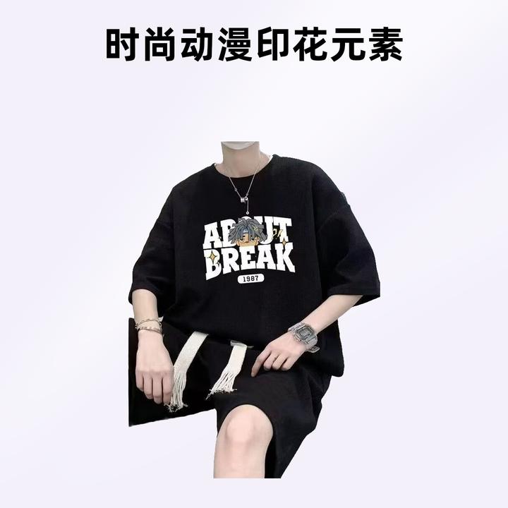 2025时尚潮流休闲运动套装男潮流宽松卡通印花短袖短裤搭配两件套