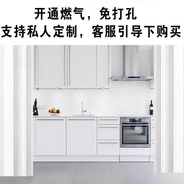 开放式厨房免打孔pvc折叠门天然气验收简易隐形隔断折叠推拉移门