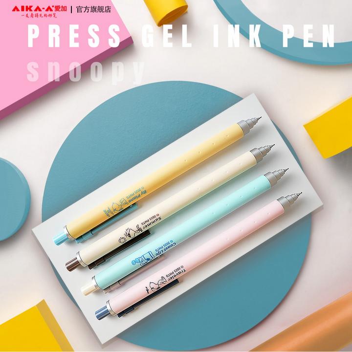 爱加AK4758史努比联名低重心中性笔学生办公速干顺滑高颜值中性笔