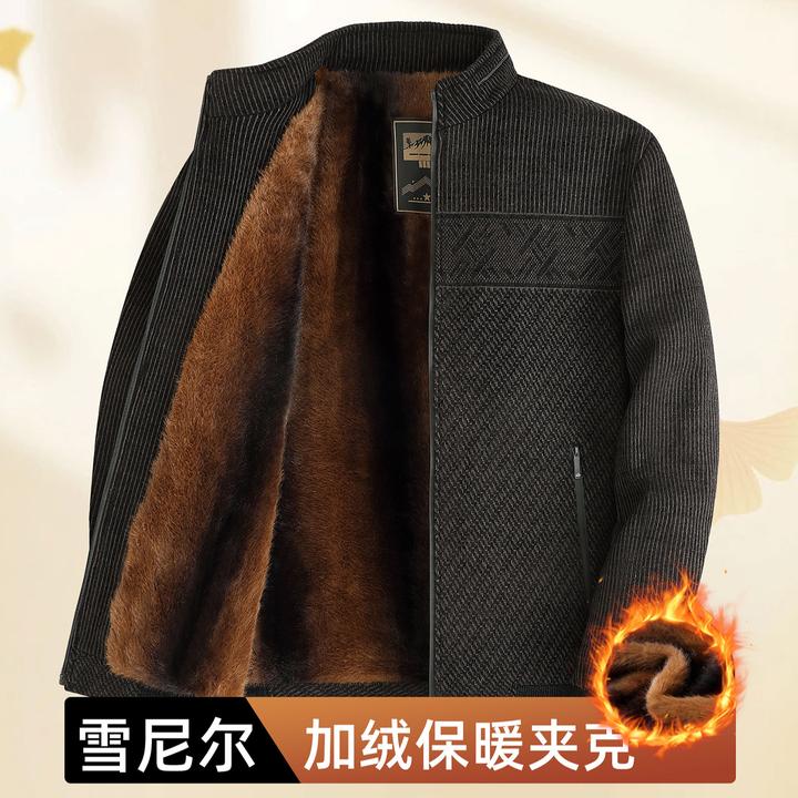 爸爸秋冬装加绒加厚雪尼尔外套中老年人男士棉衣爷爷冬季保暖夹克