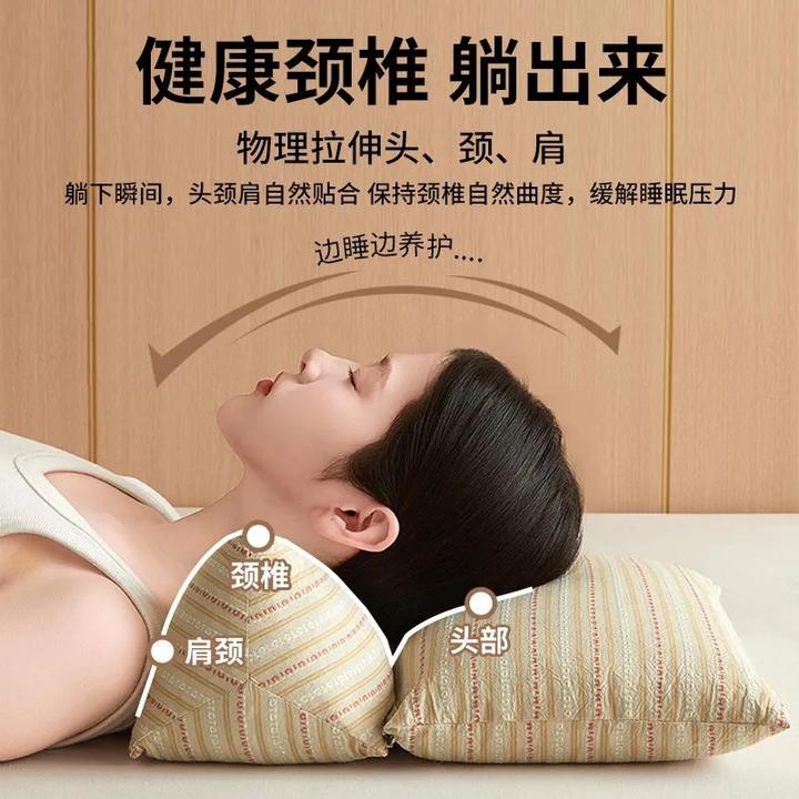 南极人枕头荞麦壳三角连体枕家用护颈椎睡眠枕成人可拆卸组合枕芯