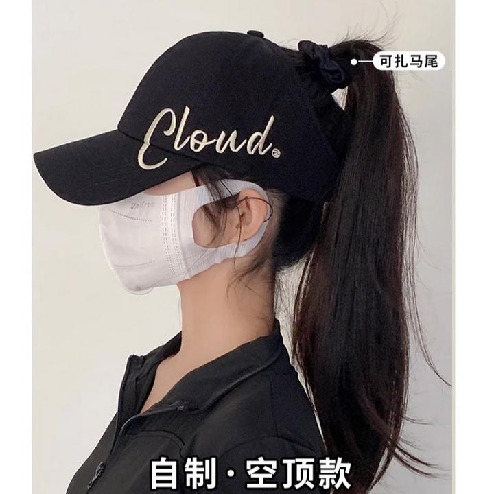 空顶帽子女款2025新款鸭舌帽可扎高马尾显脸小宽大帽檐夏季棒球帽