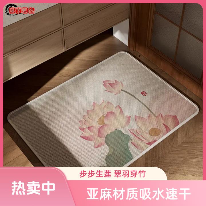亚麻浴室吸水地垫中式卫生间卧室玄关门口防滑脚垫子厕所速干地毯