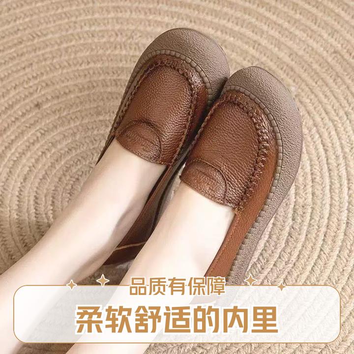 【真皮女鞋】休闲女单鞋秋季软底透气时尚百搭鞋子妈妈鞋6918