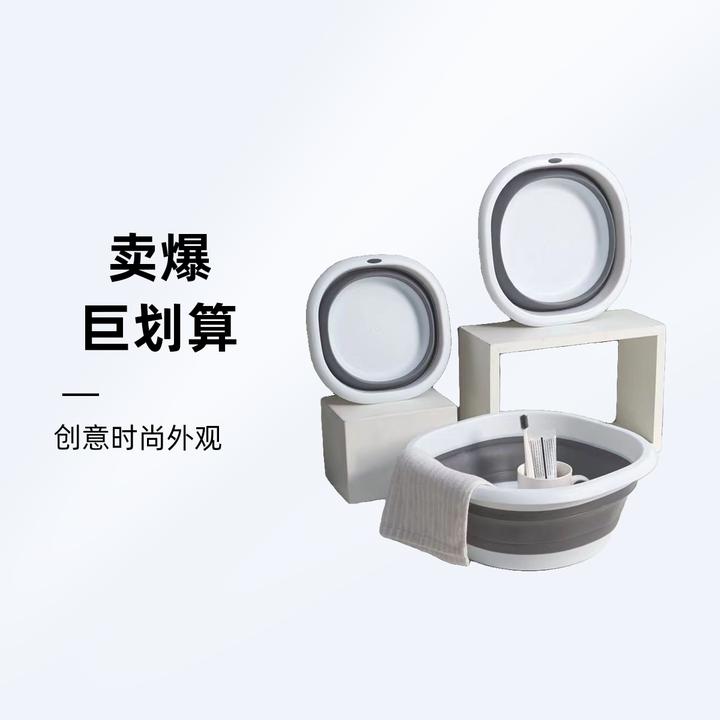 便携式硅胶可折叠洗脸盆 洗菜盆学生宿舍 泡脚洗脚盆多用途折叠盆