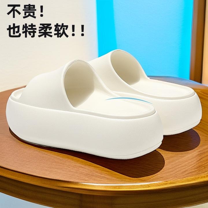 防滑个性不臭家居宿舍新品拖鞋运动款沙滩鞋四季可爱新款网红凉拖