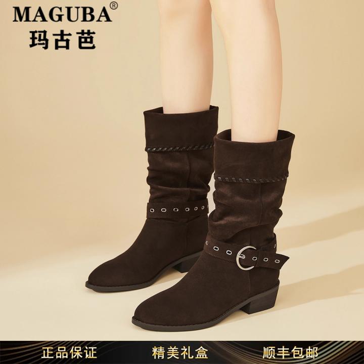 玛古芭女鞋粗跟防滑时尚马丁靴女秋冬季新款美拉德堆堆西部牛仔靴