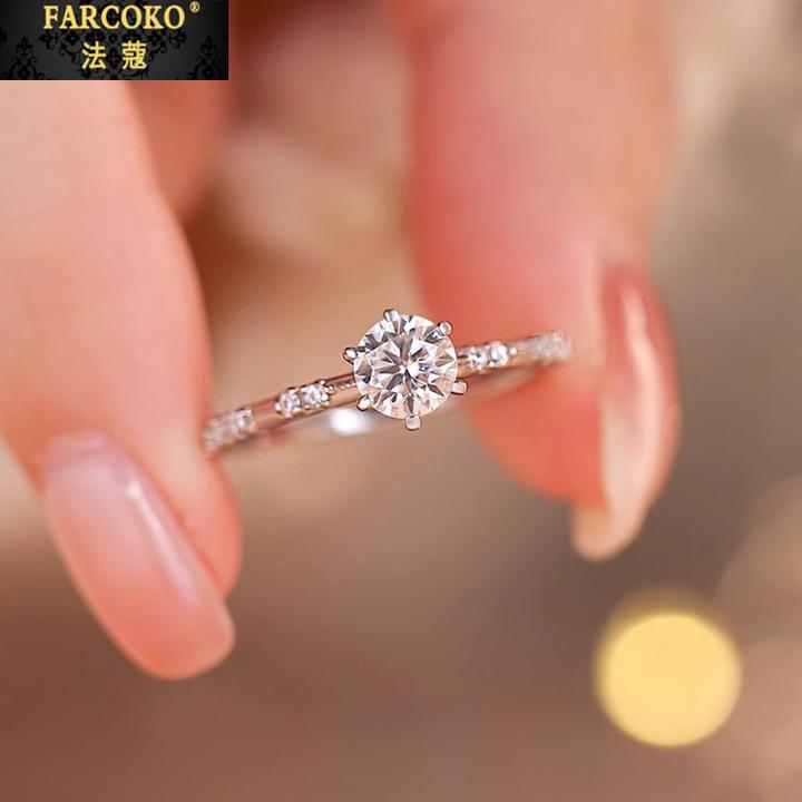 FARCOKO/法蔻品戒指轻奢小众高级感指环送女友老婆生日情人节礼物