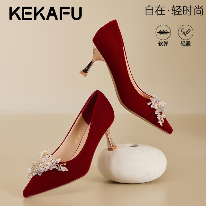 珂卡芙绝美红色细跟高跟鞋女2025夏季新款中式秀禾婚纱两穿新娘鞋