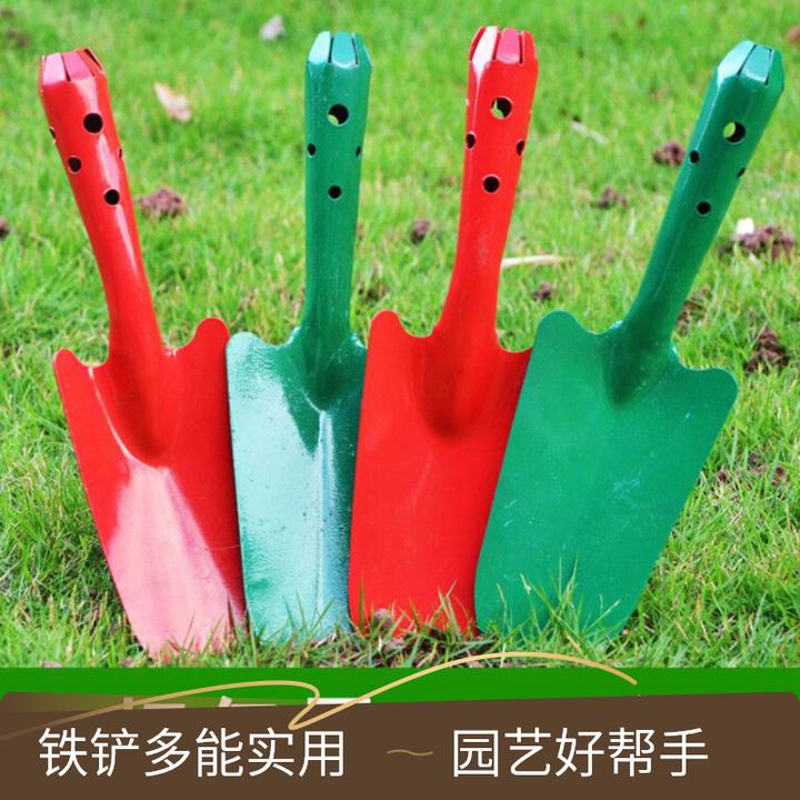 铁柄小铲子园艺工具户外养花种菜挖土除草松土神器