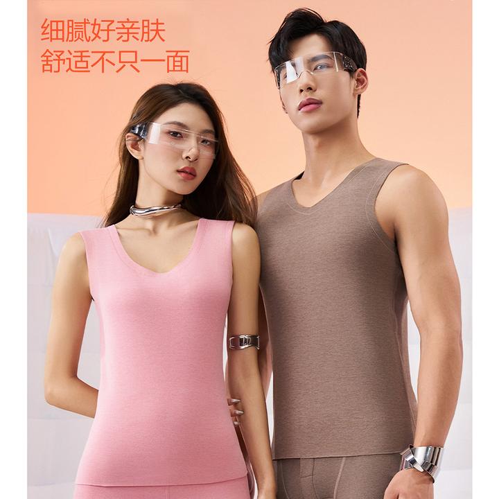 男女款保暖背心 羊毛保暖背心
