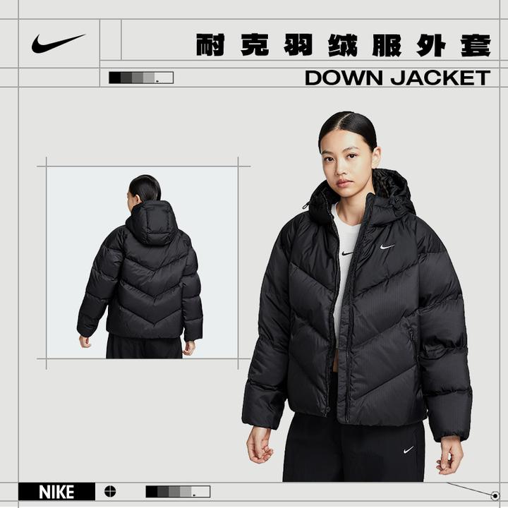 nike耐克冬季女子运动休闲羽绒服外套HV5236-010