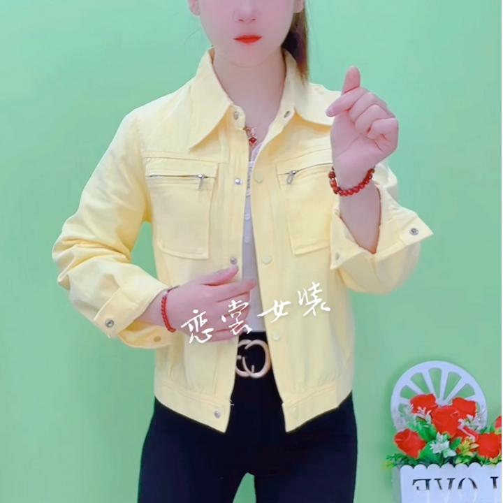 春秋季女长袖纯色拼接短款洋气修身时尚短款糖果色牛仔外套上衣