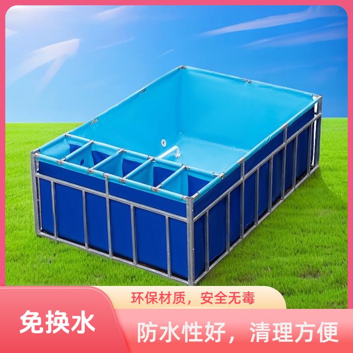 免换水帆布鱼池带侧过滤系统养鱼池锦鲤池家用水产养殖专用养龟池