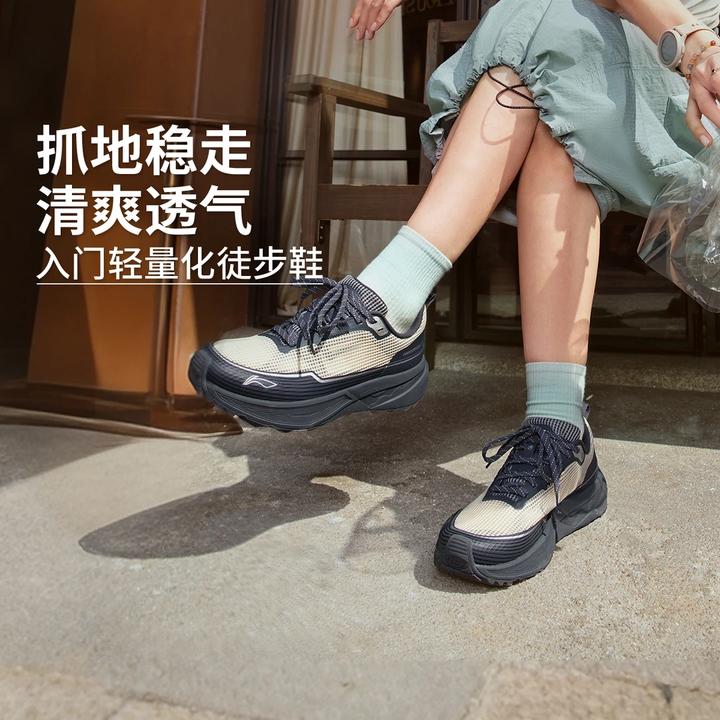 李宁户外CF溯丨行际休闲鞋男女25新款透气减震轻便运动鞋