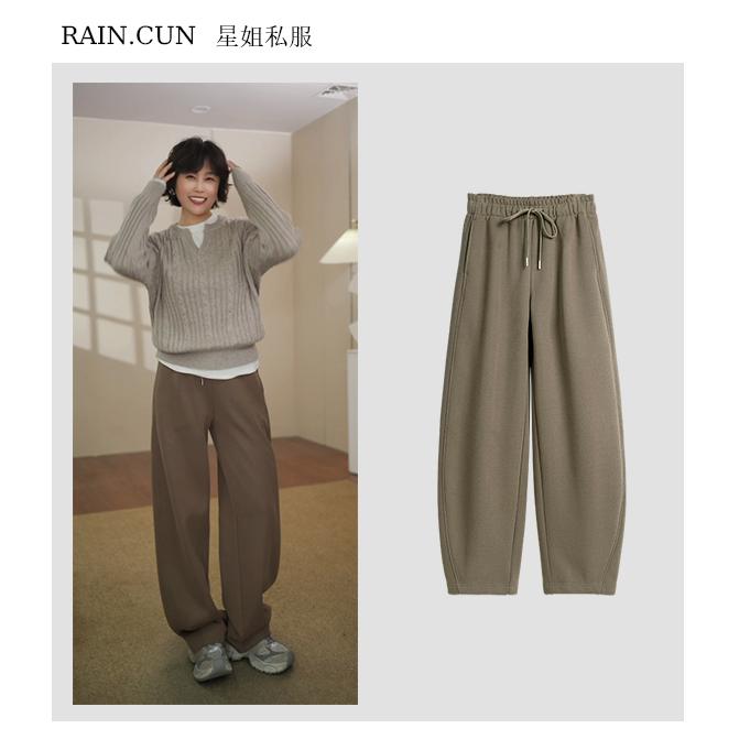 RAIN.CUN【松弛有度】高腰百搭弹力弯刀裤松紧腰阔腿裤直筒休闲裤