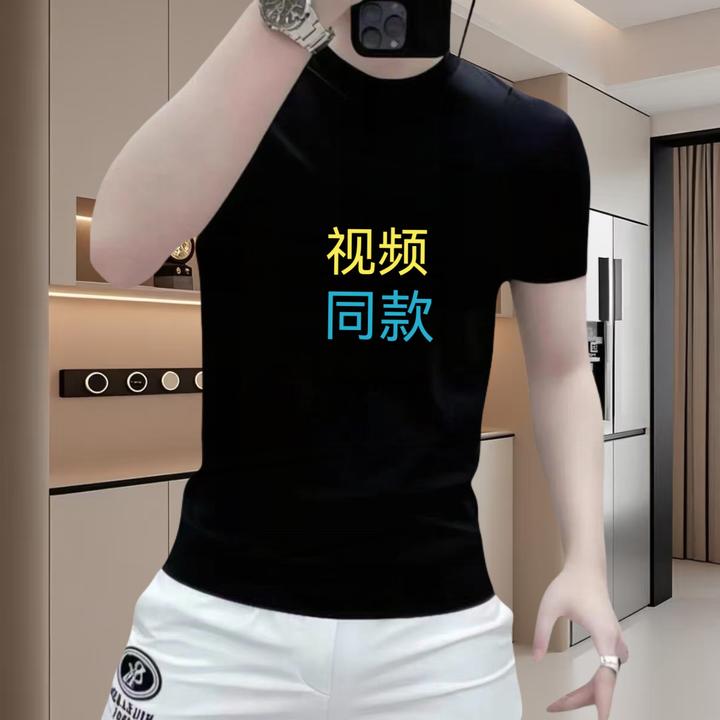 青少年透气T恤个性通用百搭速干短袖修身打底衫日常男士圆领印花