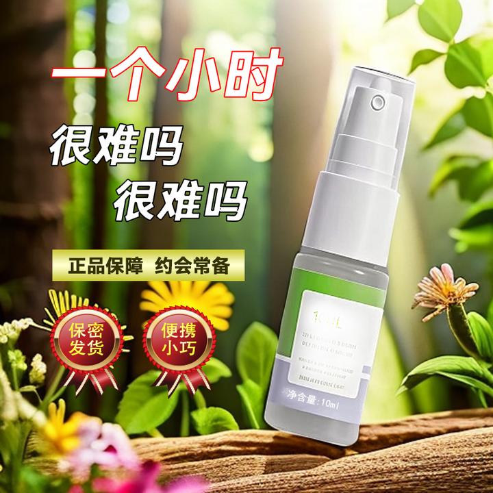 【新品】RS1全新升级精品雾化喷瓶灯小型喷瓶灯方便小巧便捷