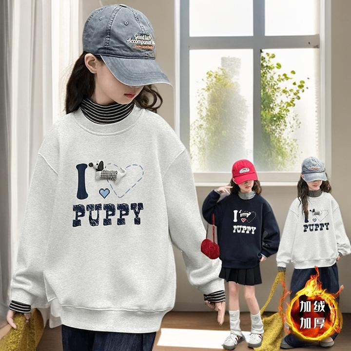 女童打底加绒卫衣儿童宽松休闲上衣女童卫衣独特洋气时髦女童装