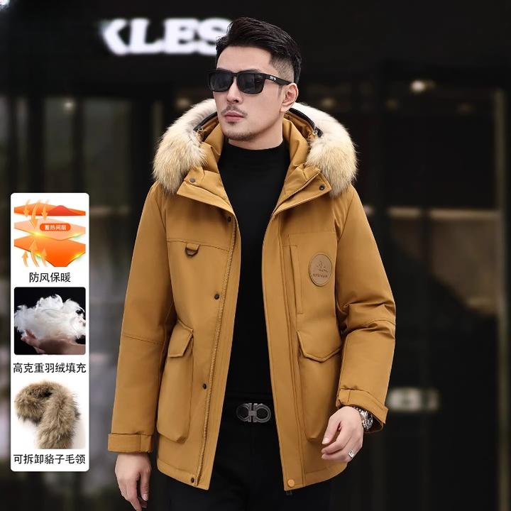 高端羽绒服男士中长款加厚貉子毛领保暖极寒2025冬季新款时尚外套