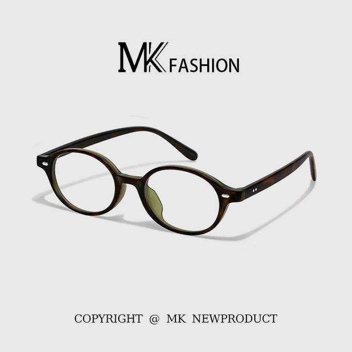 琥珀流光风椭圆书呆子小众女高级豹纹色小框可配高度数近视眼镜框