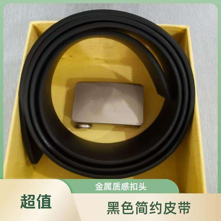 黍用黑色头层牛皮皮带扣男士男款真皮男淄博中泰宏达装备公司腰带