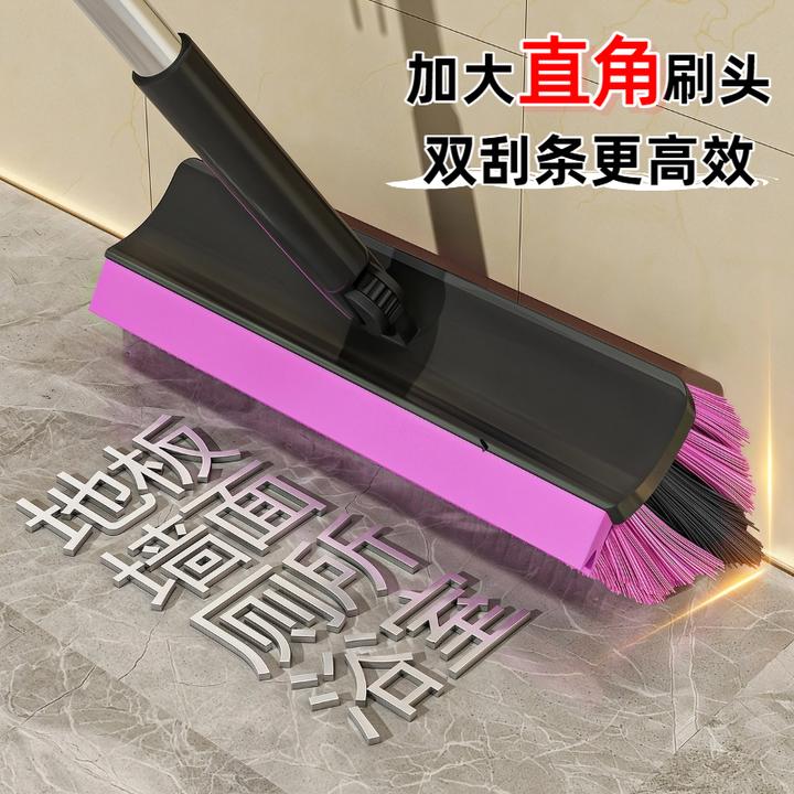 新升级长柄多功能地刷卫生间地刷洗地厕所刷子浴室洗地缝隙清洁刷