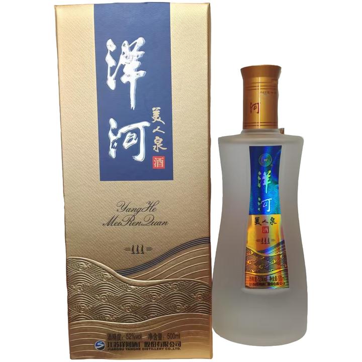 洋河美人泉纯粮酿造500ML52度浓香型白酒