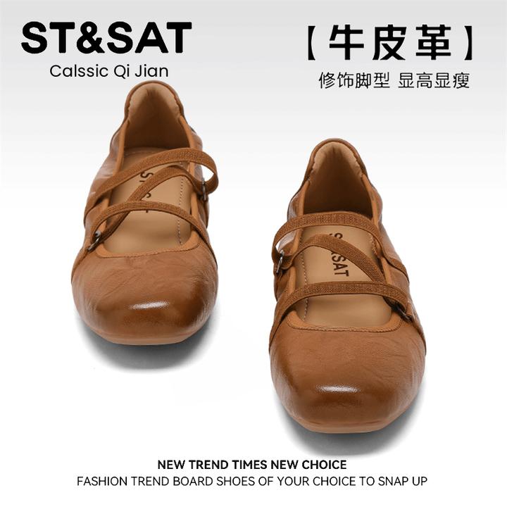 星期六法式气质平底单鞋女新款复古交叉带方头软底浅口玛丽珍女鞋