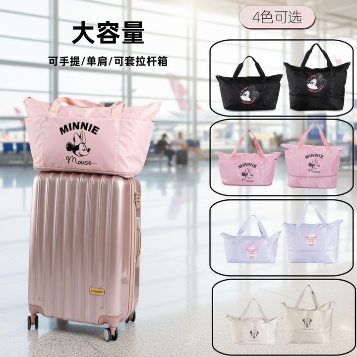 大容量旅行包行李袋出差收纳行李旅游旅行包女士专用收纳袋旅行